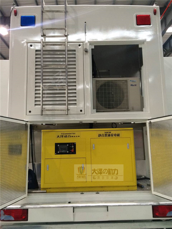 水冷30KW柴油發(fā)電機船用款