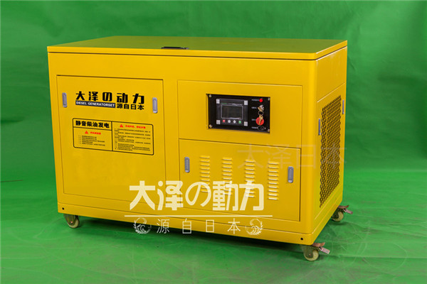 家用30kw全自動柴油發(fā)電機價格