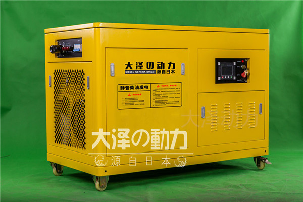 靜音式25千瓦柴油發(fā)電機(jī)資料