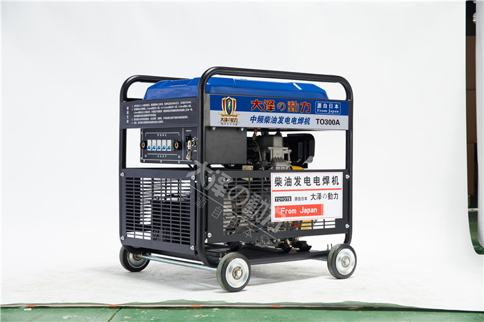 TO300A帶輪子300A柴油發(fā)電電焊一體機(jī)