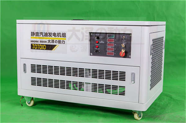 家用10kw靜音風冷汽油發(fā)電機組