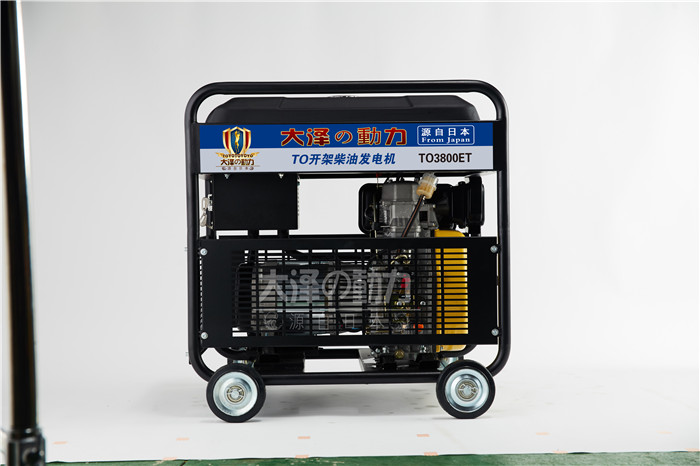 野外搶修3kw小型柴油發(fā)電機(jī)