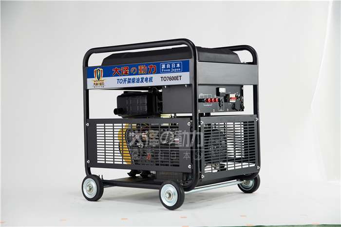 低油耗6kw柴油發(fā)電機工廠直銷