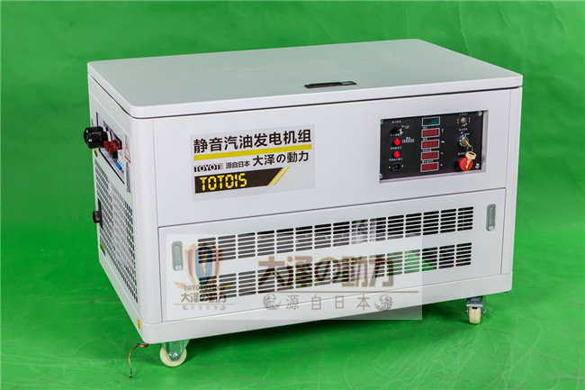 15kw靜音汽油發(fā)電機(jī)新款哪個(gè)品牌好