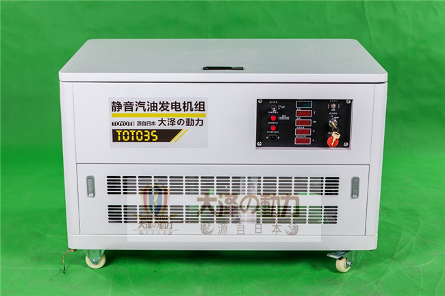 35kw靜音汽油發(fā)電機(jī)新款價(jià)格多少錢