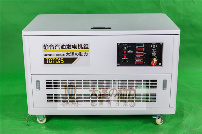 35kw靜音汽油發(fā)電機(jī)的標(biāo)價(jià)是多少錢