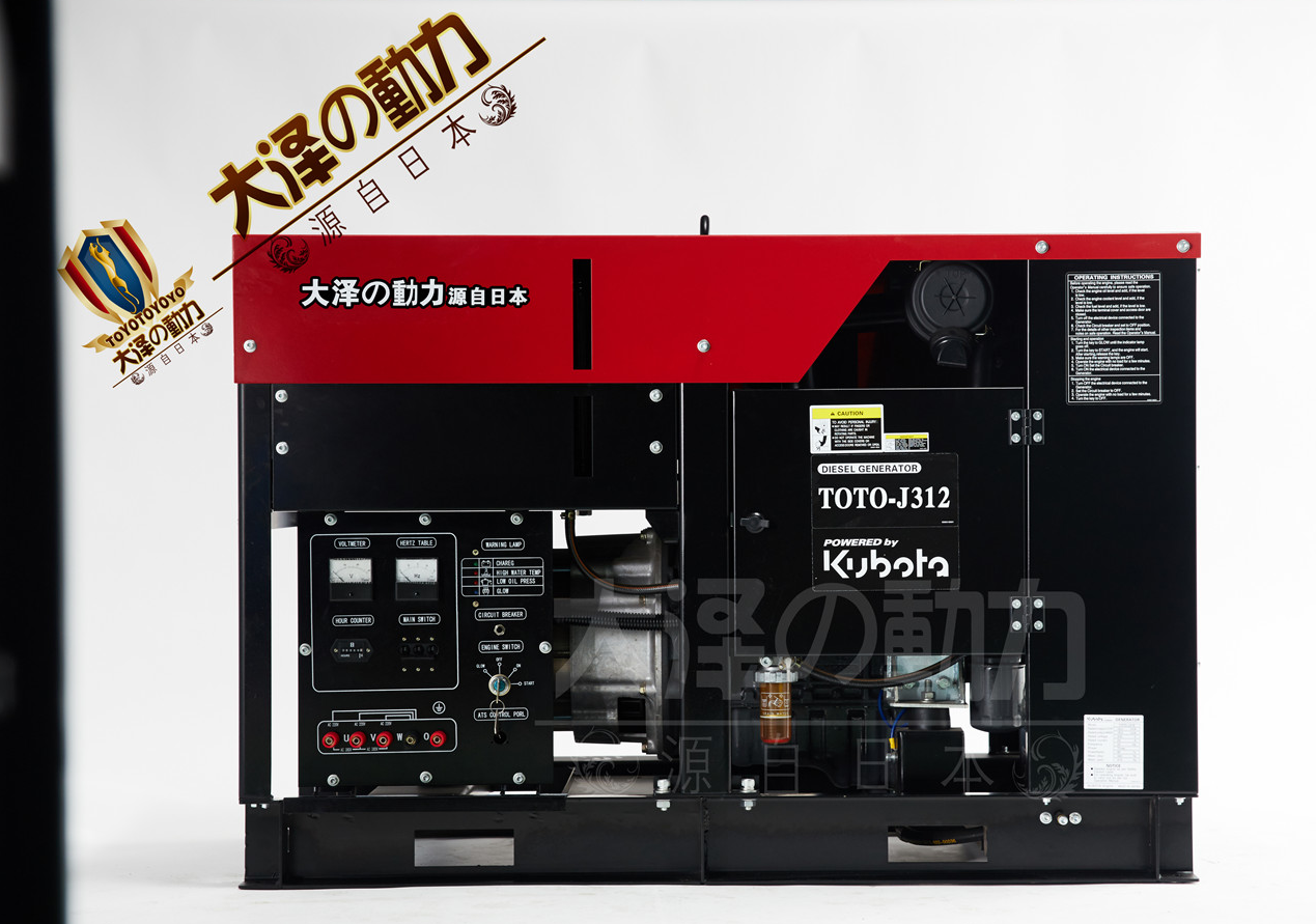 12KVA柴油發(fā)電機(jī)開(kāi)架式