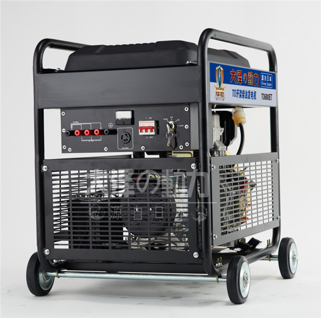 5kw柴油發(fā)電機(jī)便攜式