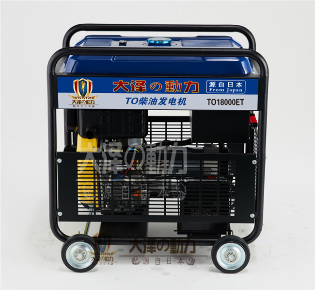 開架15千瓦柴油發(fā)電機(jī)哪個(gè)品牌好