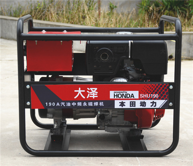 本田190A汽油發(fā)電電焊機(jī)重信用
