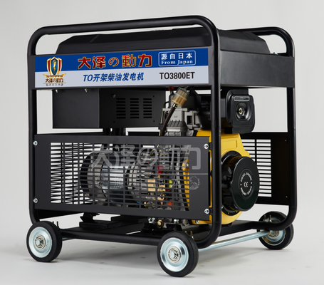 賓館備用5kw開架柴油發(fā)電機(jī)價(jià)格