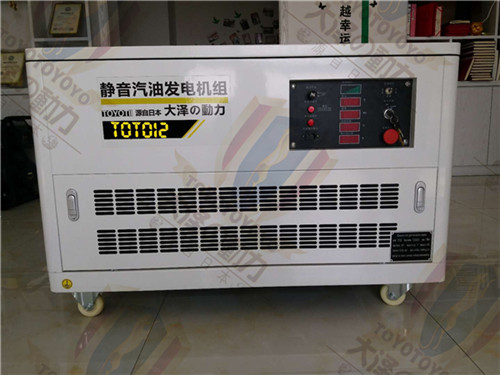 12kw車(chē)載靜音汽油發(fā)電機(jī)多少錢(qián)