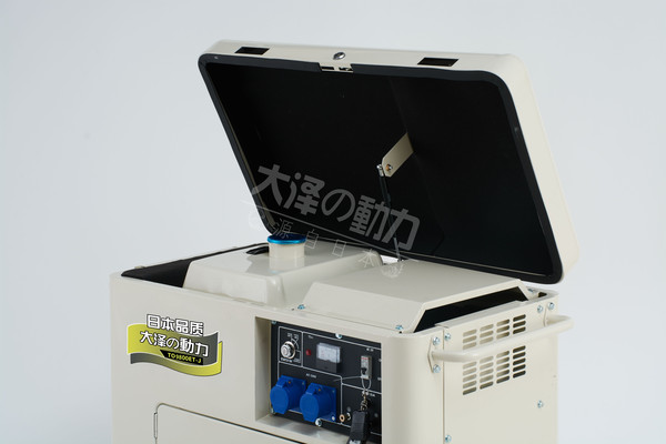 8kw靜音柴油發(fā)電機(jī)