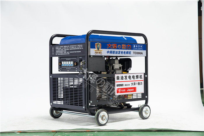 300A柴油發(fā)電電焊機(jī)
