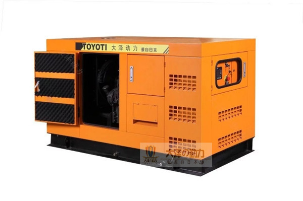 25KW靜音柴油發(fā)電機(jī)廠家直供