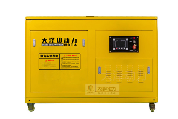 移動電源車載40千瓦柴油發(fā)電機資料
