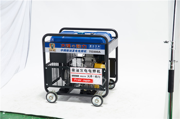 高原焊接300A柴油發(fā)電電焊機(jī)