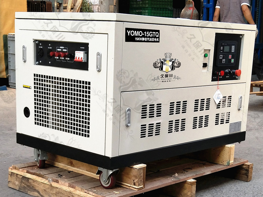 久保川25kw靜音汽油發(fā)電機(jī)組價格