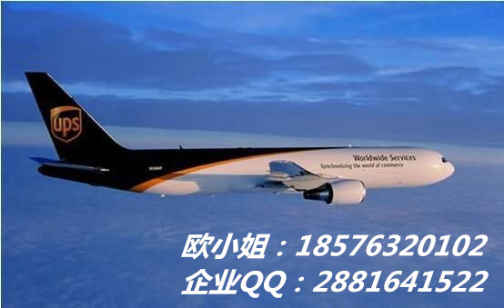 深圳港出法國(guó)FBA海運(yùn)費(fèi)用，出法國(guó)亞馬遜海運(yùn)雙清