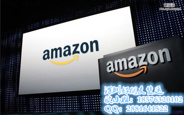亞馬遜AMAZON/FBA-英國(guó)站空運(yùn)海運(yùn)，英國(guó)VAT