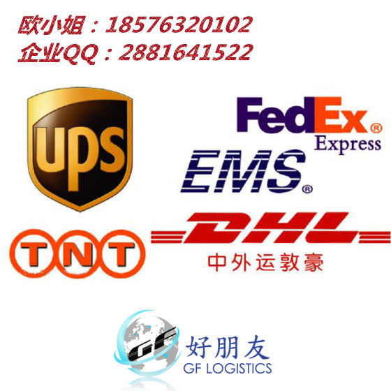 在英國(guó)FBA清關(guān)最好，渠道最穩(wěn)，發(fā)英國(guó)FBA收件人清關(guān)