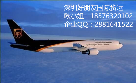 美國(guó)亞馬遜FBA海外倉(cāng)換標(biāo)