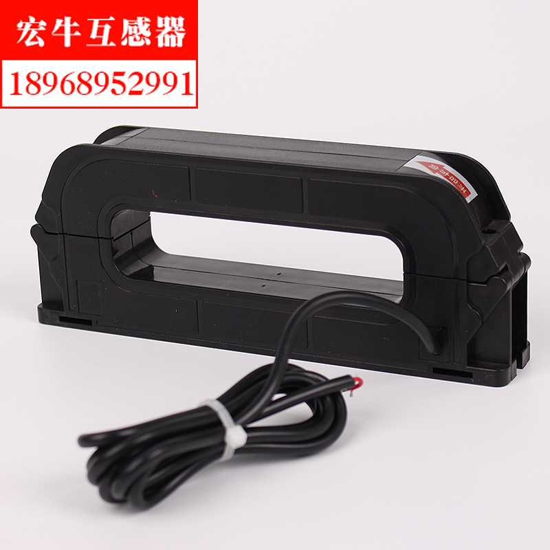 零序電流互感器，