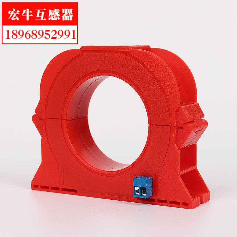火災(zāi)監(jiān)控剩余電流互感器