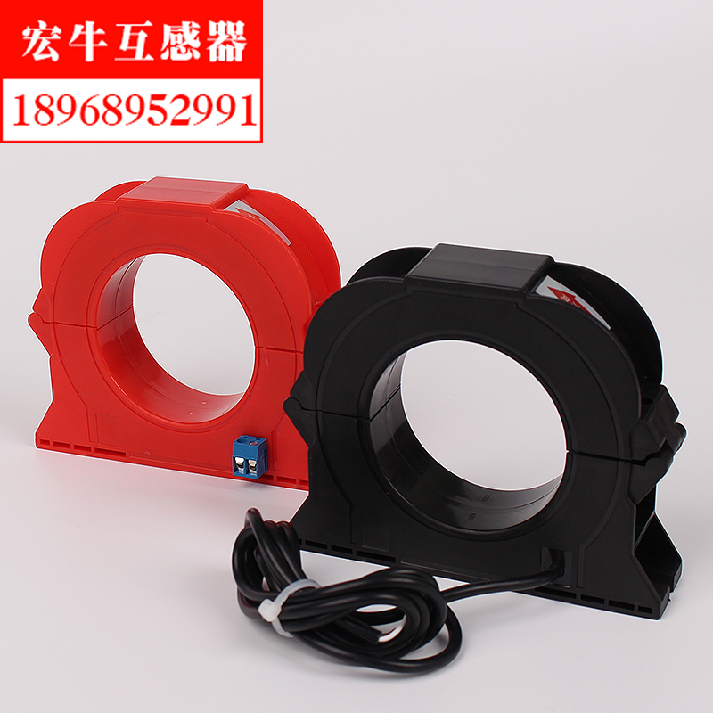 火災(zāi)監(jiān)控探測(cè)器配套用剩余電流互感器