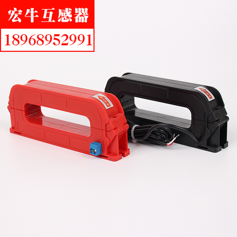 開口剩余電流互感器 火災(zāi)監(jiān)控互感器