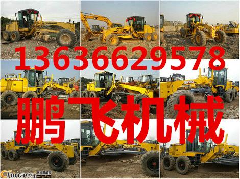 阿拉爾二手平地機市場2016急轉(zhuǎn)讓出售