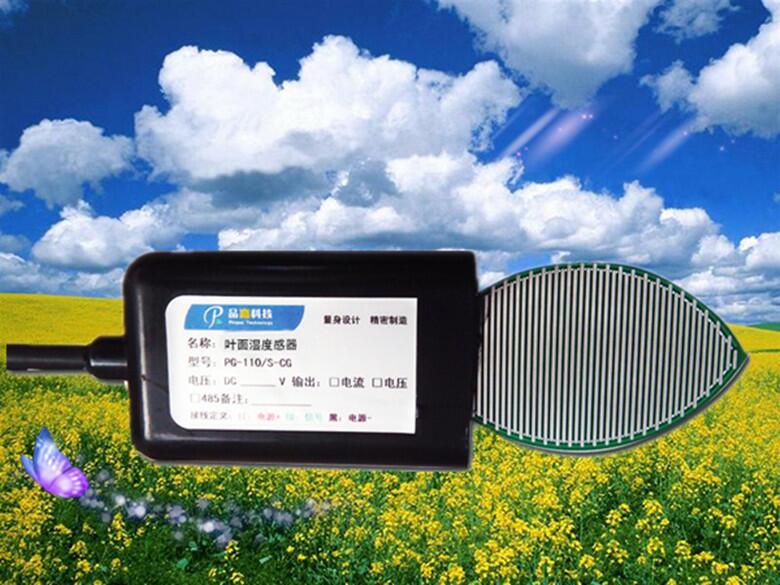 鍝侀珮PG130钁夐潰婵曞害鍌虫劅鍣ㄨ畩閫佸櫒
