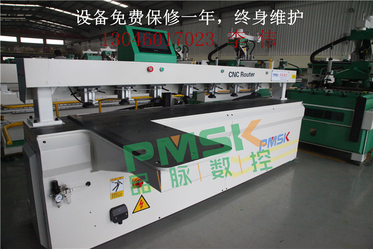 使用板式家具開料機(jī)設(shè)備有哪些優(yōu)勢，品脈數(shù)控詳詢