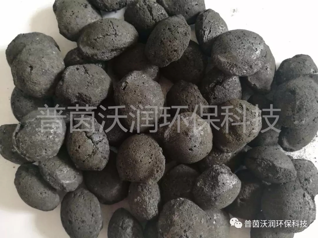 北京橡膠助劑廢水處理應(yīng)用鐵碳微電解填料