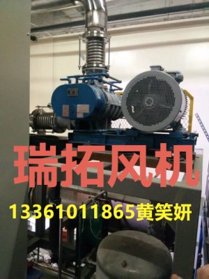 85kpaL系列二葉羅茨風(fēng)機廠家直接出售