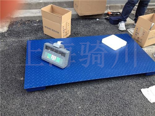 1噸打印磅秤，內(nèi)置打印地磅，3噸打印平臺(tái)稱儀征