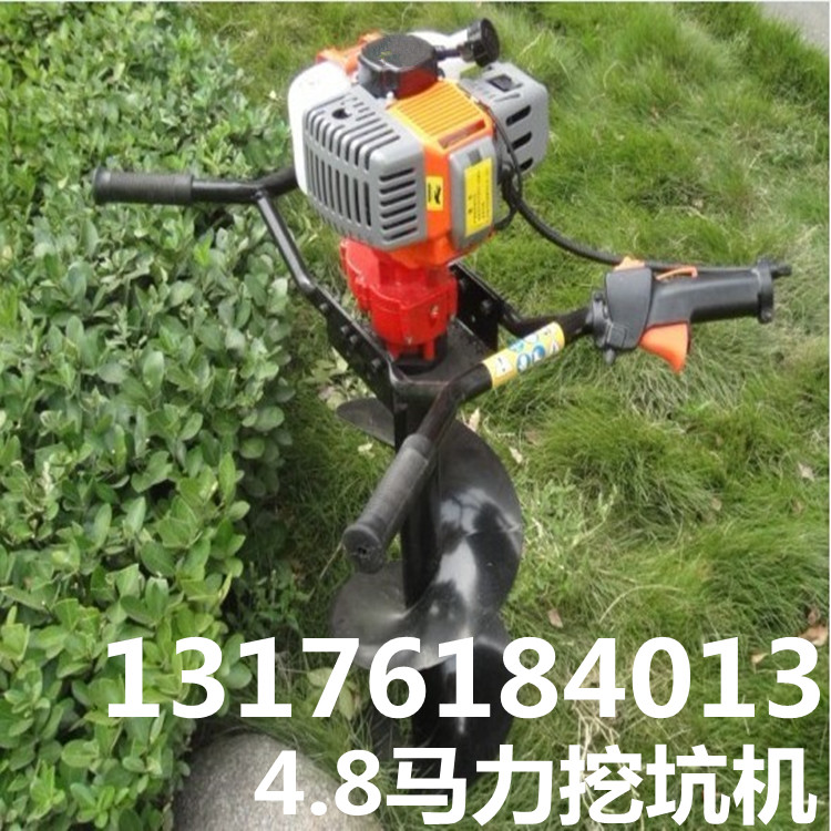 小型挖坑機 種植鉆坑挖洞機 加工定做