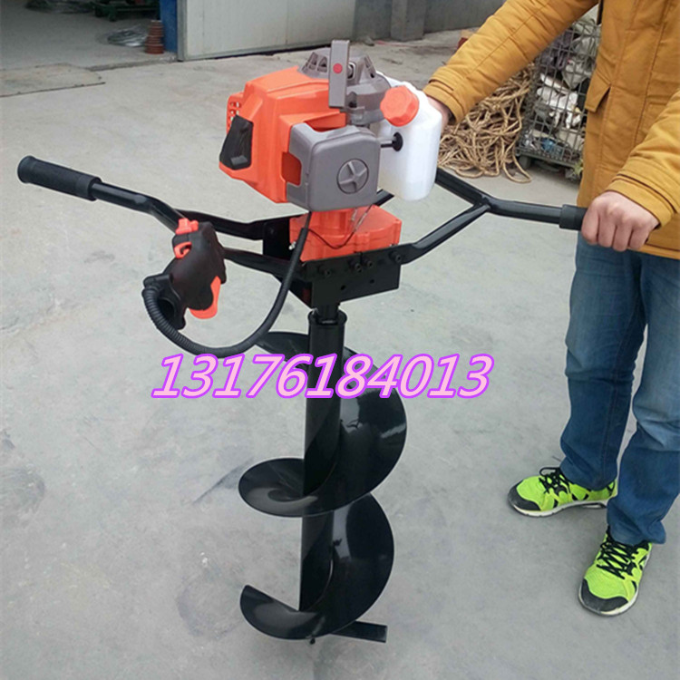 植樹造林挖坑機(jī)型號(hào)齊全葡萄立柱果園果樹施肥機(jī)凍土專用效果好