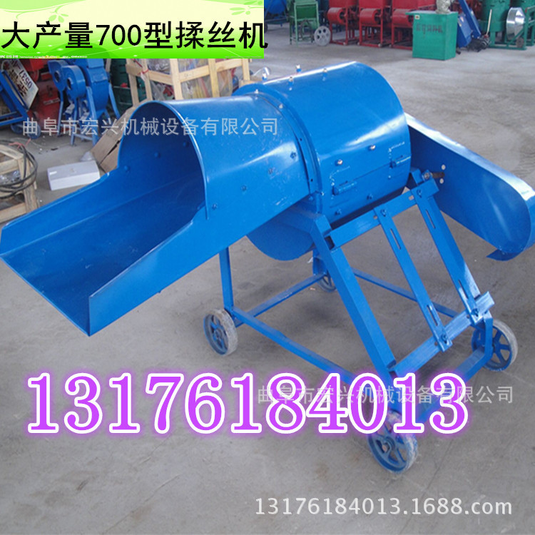 小型稻草揉絲機(jī) 鍘草粉碎揉絲機(jī) 多功能飼料揉絲機(jī) 苞米桿揉絲機(jī)