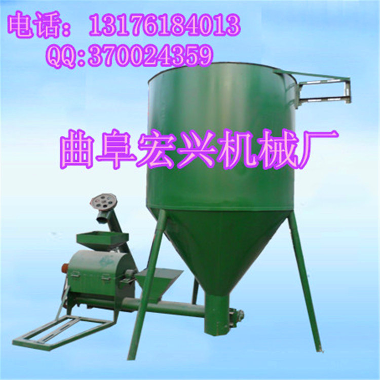單相電臥式飼料攪拌機(jī) 精飼料攪拌機(jī) 雞飼料混合機(jī)