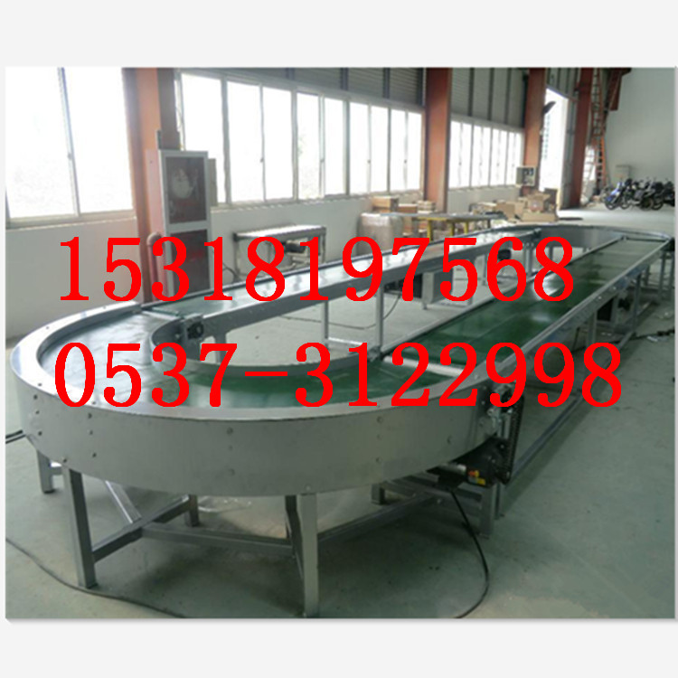 淄博水泥袋帶式輸送機(jī)型號(hào)生產(chǎn)批發(fā)