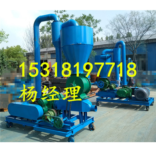 優(yōu)質(zhì)風(fēng)力吸糧機(jī) 裝卸車氣力吸糧機(jī)y0