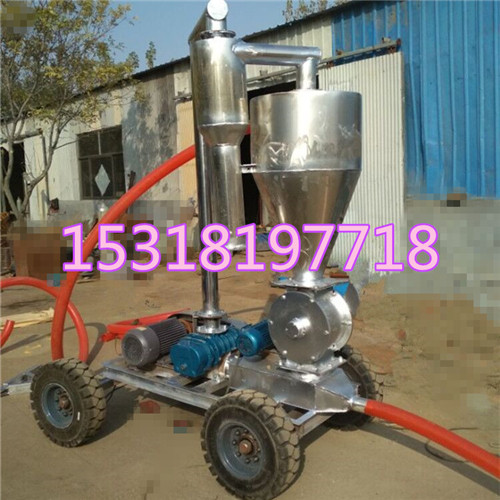 糧食氣力吸糧機 操作靈活氣力輸送機y0
