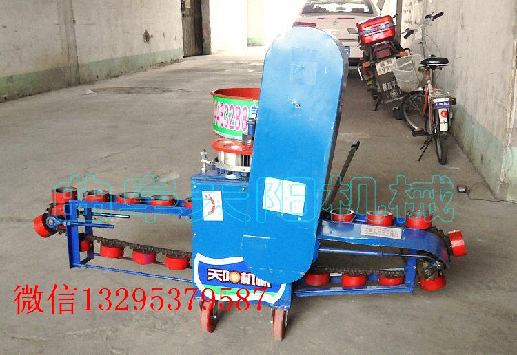 移動式育苗基質(zhì)裝盆機(jī)花盆上土機(jī)