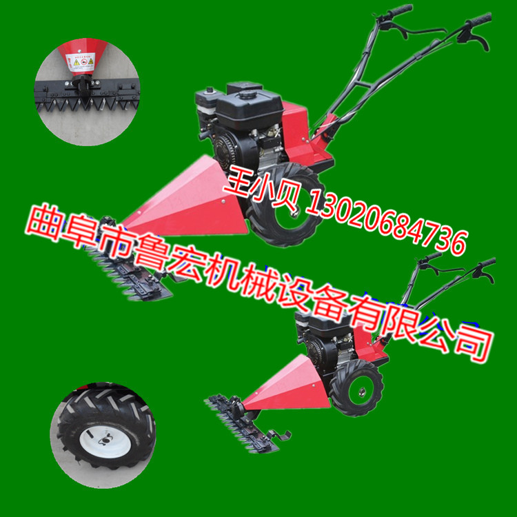 今日最新的果園割草機(jī)價(jià)格,果園割草機(jī)批發(fā)