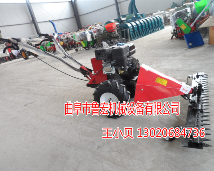 大馬力汽油割草機 大功率草坪修剪機 園林除草剪草機...