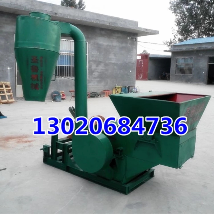 特價促銷沙克龍稻草粉碎機(jī) 花生秧除膜粉碎機(jī)