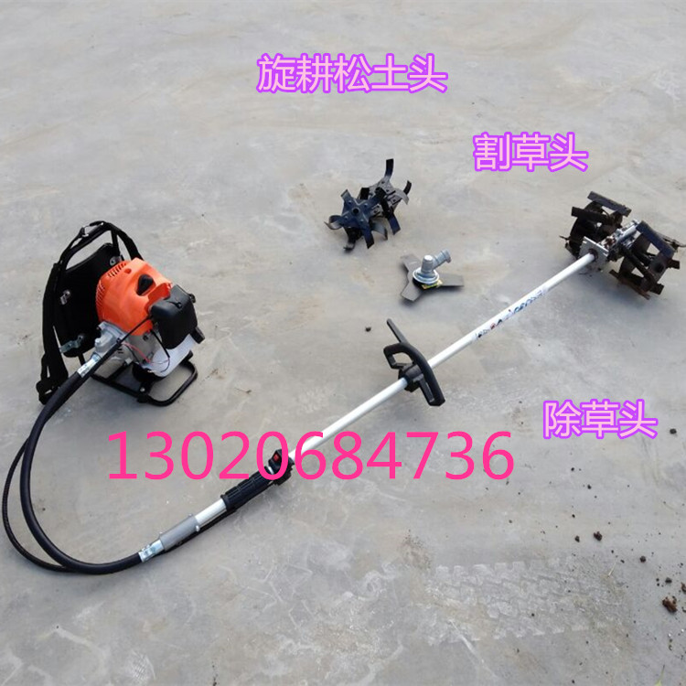 廠家批發(fā)小型除草松土機 背負(fù)式小型除草機