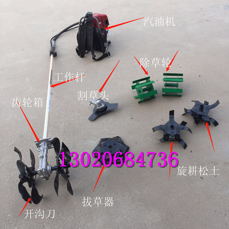 背負(fù)式除草機(jī)價(jià)格 大棚蔬菜除草機(jī)