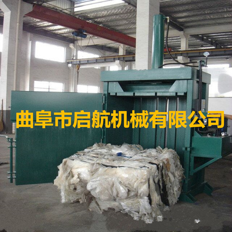 烏魯木齊 多功能塑料瓶打包機(jī) 新型打包機(jī)